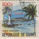 Stamp Republique de Guinee
Keywords: Stamp