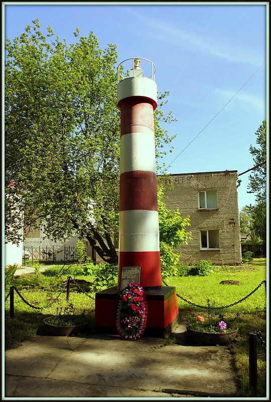 Monument to personnel of inland navigational authorities of Leningrad region perished in WW2 
Neva river and Ladoga lake waterways serviced by personnel of Neva-Ladoga technical area. A lot of them were perished in the Second World War. This monument is located in Schlusselburg, Ladoga lake, near of Saint-Petersburg.
Author of the photo: [url=http://fotki.yandex.ru/users/sereja-afanasjev/]Sergey Afanasjev[/url]
Keywords: Artwork