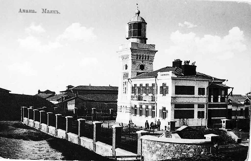 Old Anapa lighthouse
Historic postcard
Keywords: Russia;Black sea;Anapa;Historic
