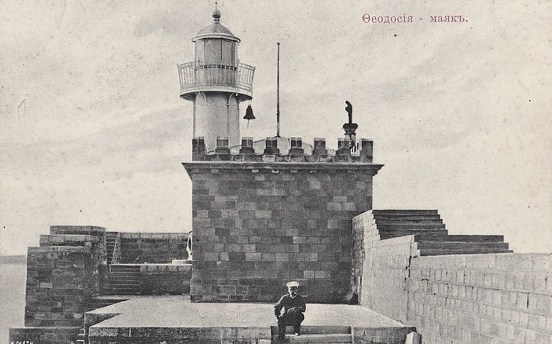 Crimea / Feodosiyskiy Front Range lighthouse
Historic photo of lighthouse
From the collection of Michel Forand
Keywords: Crimea;Black sea;Feodosiya;Historic;Russia