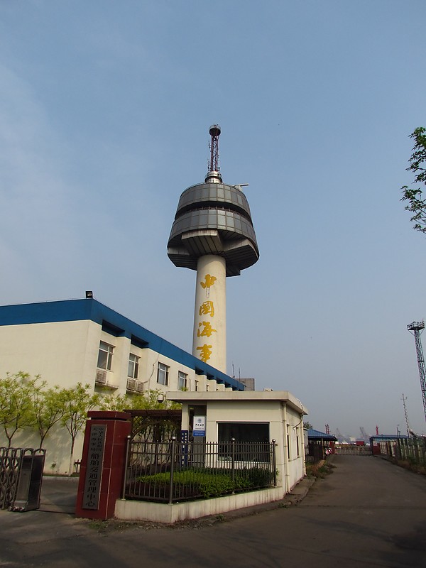 Tianjin Vessel Traffic Service Tower
Keywords: Tianjin;China;Bohai Wan;Vessel Traffic Service