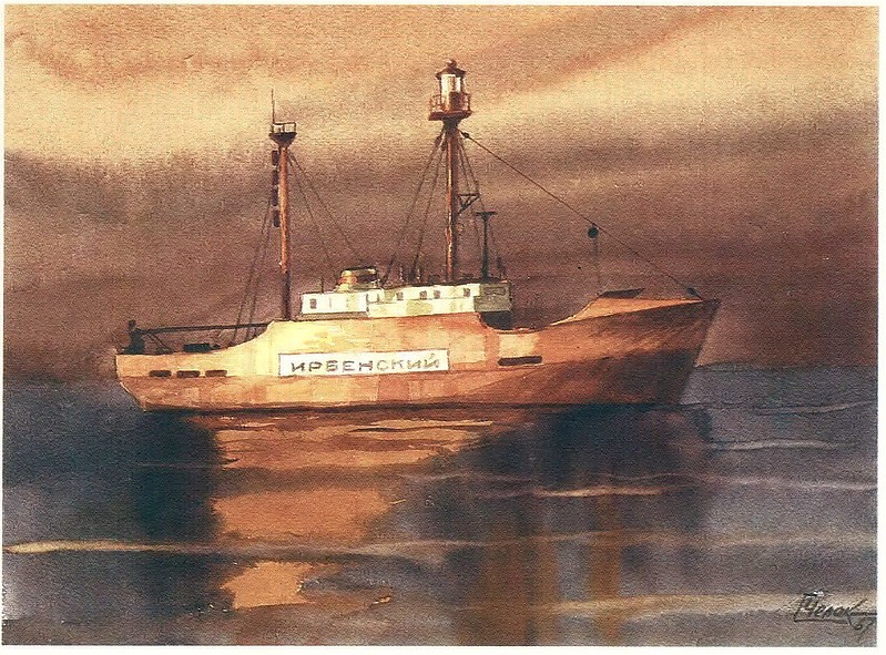 Russia / Irbenskij lightship
From set of postcards "Lighthouses of USSR"
Keywords: Art