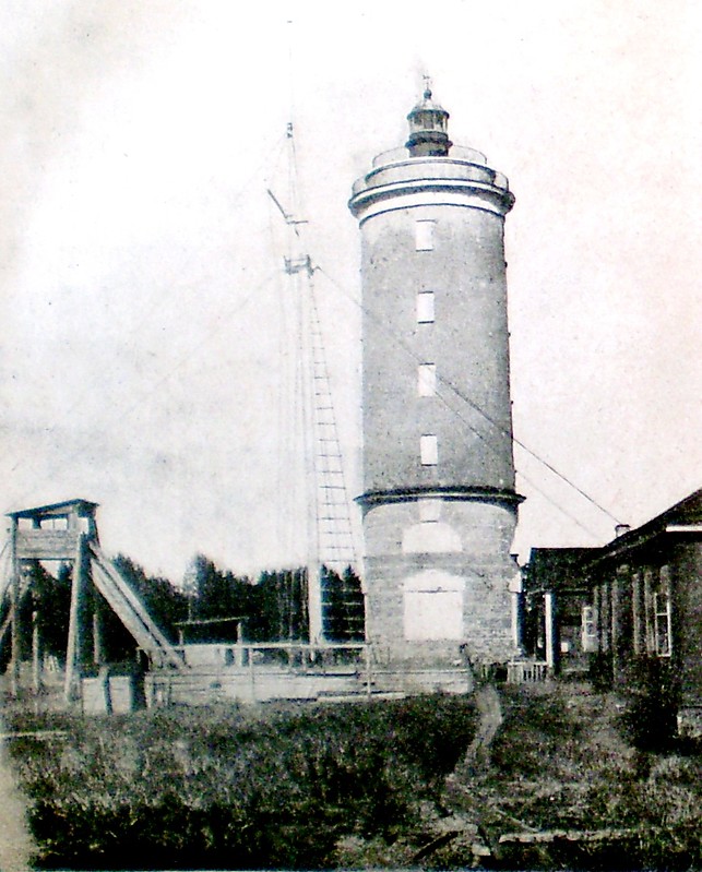 White sea / Mud'yugskiy lighthouse - historic photo
Source: [url=http://www.polarpost.ru/forum/]Polar Post[/url]
Keywords: White sea;Russia;Mudyug island;Historic