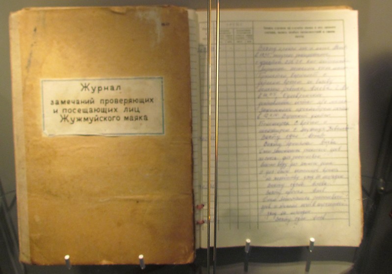 Saint-Petersburg / Exhibition "Lighthouses of Russian North"
Exhibition was created in Saint-Petersburg by Yuri Matseevskii and functioned in feb/mar 2015 
On the photo - Log book of Zhuzhmuyskii lighthouse (White sea)
Keywords: Museum