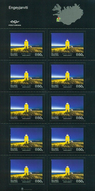 Iceland / Engey Lighthouse
Keywords: Stamp