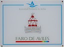 Faro_De_Aviles_Sign_agre.jpg