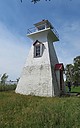 Pointe_Duthie_Lighthouse2C_Gaspesian_British_Heritage_Museum2C_New_Richmond2C_Quebec2C_Canada.jpg