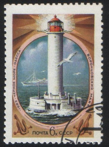 Ukrainve / Odessa / Vorontsov Lighthouse
Keywords: Stamp