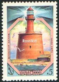 Estonia / Keri lighthouse
Keywords: Stamp