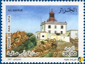 Algerie / Phare de Ras Afia ( Grande Phare de Jijel)
Keywords: Stamp