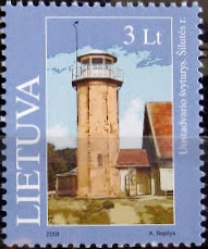 Kurisches Haff / Uostadvaris (Kuwertshof) Lighthouse
Keywords: Stamp