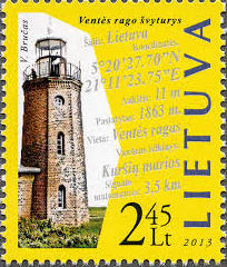 Kurisches Haff / Ventas Ragas - Cape Vente (Windenburger Eck) Lighthouse
Keywords: Stamp