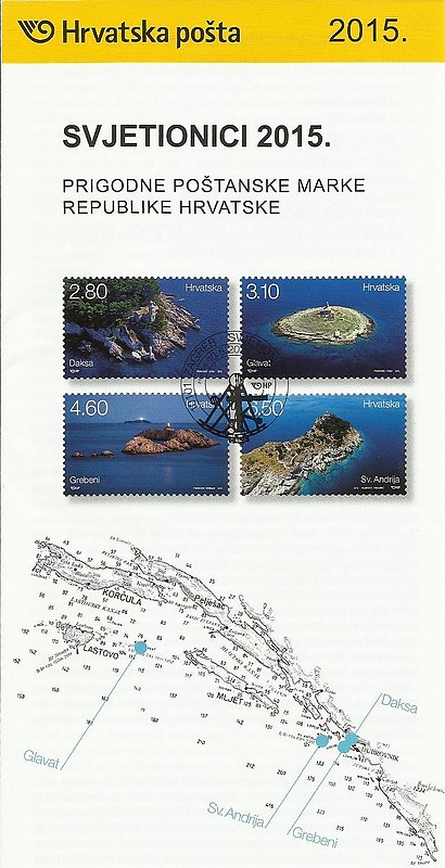 Croatia 2015 Stamps - Leaflet.
Keywords: Stamp
