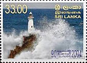 Sri_Lanka.jpg