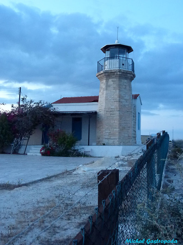 Cavo Kiti Lighthouse
May 2014
Keywords: Cyprus;Mediterranean sea;Larnaca