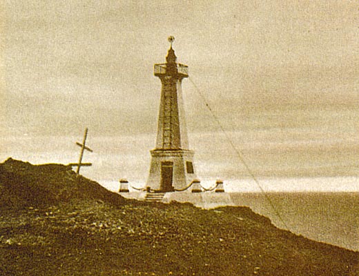 Bering strait / Cape Dezhnyov lighthouse - historic photo
Source: [url=http://www.polarpost.ru]Polar Post[/url]
Keywords: Bering strait;Chukotka;Russia;Arctic ocean;Historic