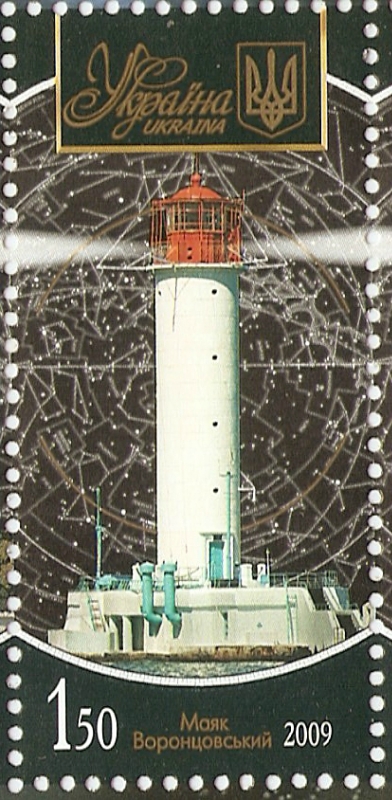 Ukraine / Odessa / Vorontsov Lighthouse
Keywords: Stamp