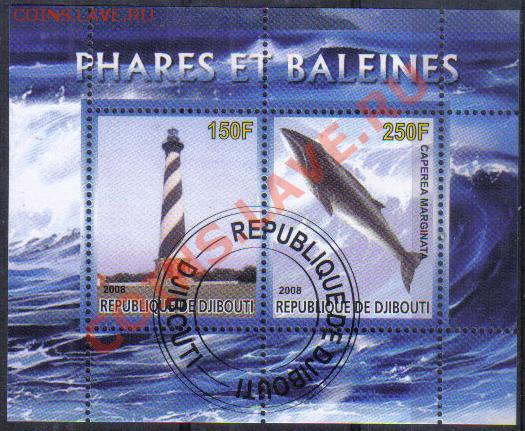Phares Et Baleines Series of Stamp - North Carolina / Cape Hatteras lighthouse
Keywords: Stamp
