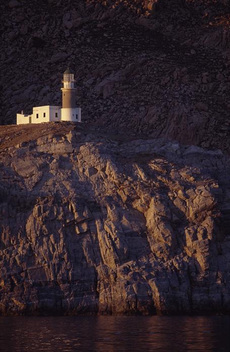 Ikaria island / Papas lighthouse
Source of the photo: [url=http://www.faroi.com/]Lighthouses of Greece[/url]

Keywords: Ikaria;Aegean sea;Greece