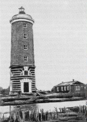 White sea / Mud'yugskiy lighthouse - historic photo
Source: [url=http://www.polarpost.ru/forum/]Polar Post[/url]
Keywords: White sea;Russia;Mudyug island;Historic