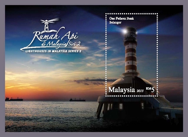Malaysia / One Fathom Bank lighthouse
Keywords: Stamp