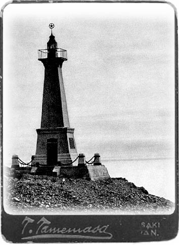 Bering strait / Cape Dezhnyov lighthouse
Lighthouse and monument dedicated to Semyon Dezhnyov - famous russian explorer
Keywords: Bering strait;Chukotka;Russia;Arctic ocean;Historic