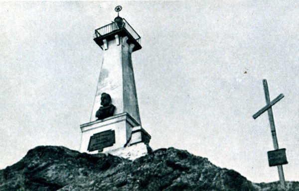 Bering strait / Cape Dezhnyov lighthouse
Lighthouse and monument dedicated to Semyon Dezhnyov - famous russian explorer
Keywords: Bering strait;Chukotka;Russia;Arctic ocean;Historic