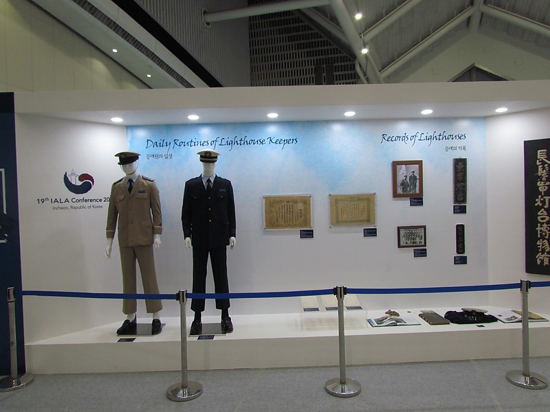 IALA 2018 exhibition -  various keepers stuff
International Association of Marine Aids to Navigation and Lighthouse Authorities conference and exhibition in Incheon, Korea, May 2018
Keywords: Museum