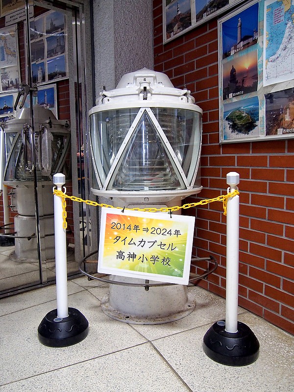 Japan / Inubosaki lighthouse museum - various lamps 
Author of the photo: [url=https://www.flickr.com/photos/selectorjonathonphotography/]Selector Jonathon Photography[/url]
Keywords: Museum