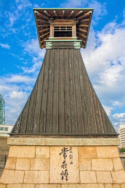 Kobe City /  Ozekishuzo Imazu lighthouse
AKA Ozeki Saki
Author of the photo: [url=https://www.flickr.com/photos/selectorjonathonphotography/]Selector Jonathon Photography[/url]
Keywords: Kobe;Osaka;Japan;Osaka Bay