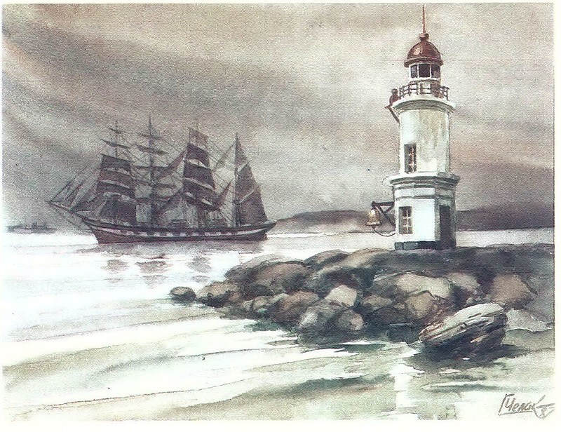 Russia / Vladivostok / Tokarev lighthouse
From set of postcards "Lighthouses of USSR"
Keywords: Art