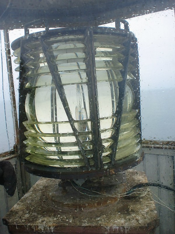 Ladoga Lake / Valaam / Hanhipaasi Lighthouse - lamp
Photo by Ilya Tarasov
Keywords: Ladoga lake;Valaam;Russia;Lamp