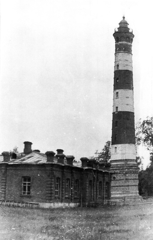 Ladoga lake / Svirskiy lighthouse - photo of 1970
Keywords: Russia;Ladoga lake;Historic