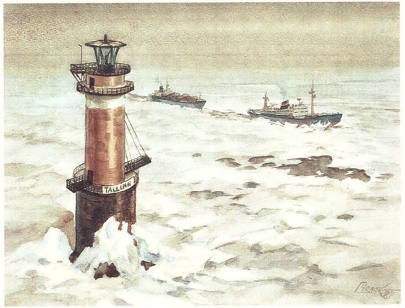 Estonia / Tallinn Shoal (Revalstein) / Tallinnamadala Lighthouse
From set of postcards "Lighthouses of USSR"
Keywords: Art