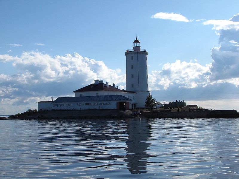 Gulf of Finland / Tolbukhin lighthouse
Keywords: Gulf of Finland;Russia;Kronshtadt;Winter