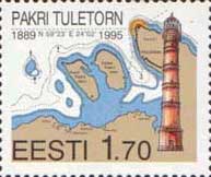 Estonia / Pakri lighthouse
Keywords: Stamp