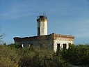 Guanica_Lighthouse_Ruins1.jpg