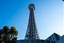 Yokohama_Marine_Tower~0.jpg