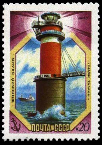 Estonia / Tallinn Shoal (Revalstein) / Tallinnamadala Lighthouse
Keywords: Stamp