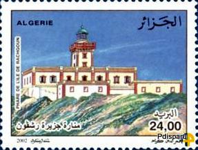 Tlemcen Province / Beni Saf / Phare du Ile Rachgoun
Keywords: Stamp