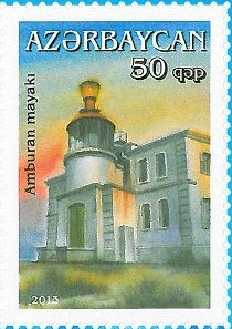 Caspian Sea / Abseron Peninsula / Nardaran / Amburan Lighthouse
Keywords: Stamp