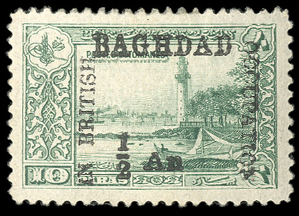 Iraq - Baghdad / Stamp with lighthouse
Stamp of the Ottoman Empire (Turkish), falling apart in 1917, with overprint: Baghdad - British Occupation
Keywords: Stamp