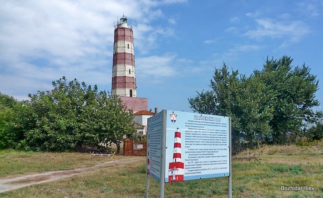 Black Sea / Cape Shabla Lighthouse
Picture 2012
Keywords: Bulgaria;Black sea