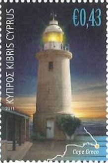 Cyprus / Cape Greco Lighthouse
Keywords: Stamp