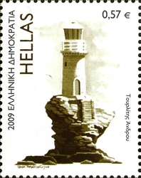 Greek stamp / Tourlitis Lighthouse, Andros Chóra, Isle of Andros-Greece
Keywords: Stamp