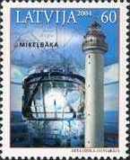 Ventspils / Mikelbaka Lighthouse (4)
Keywords: Stamp