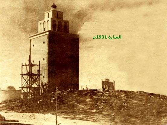 Benghazi Lighthouse
Keywords: Benghazi;Libya;Mediterranean sea;Historic
