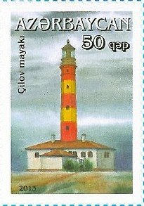 Caspian Sea / Baku Area / Cilov (Shilov) Island Lighthouse
Keywords: Stamp
