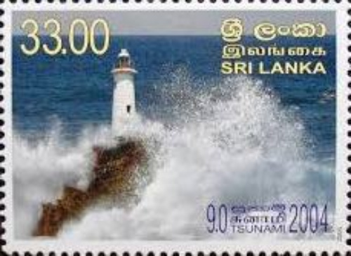 Indian Ocean / South Coast Sri Lanka / Galle Lighthouse
Tsunami anniversary
Keywords: Stamp