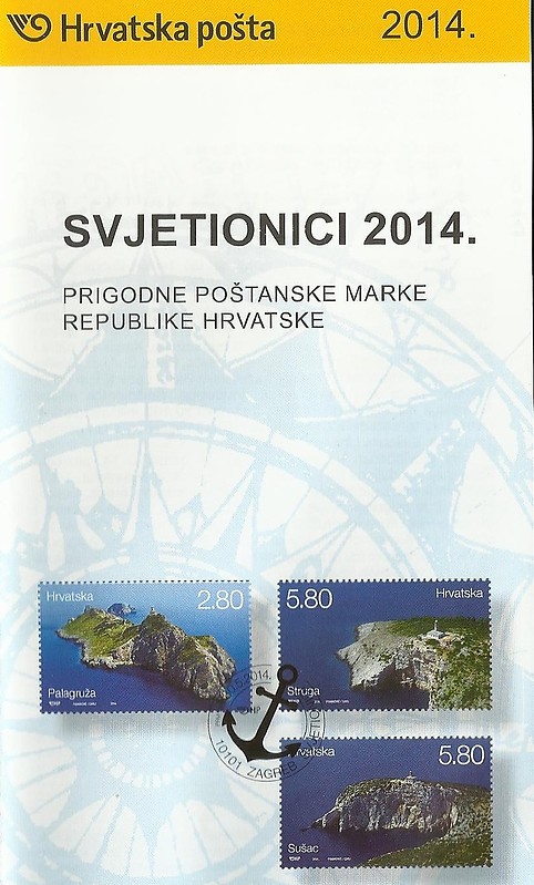 Croatia - 2014 lighthouse stamps leaflet
Keywords: Stamp